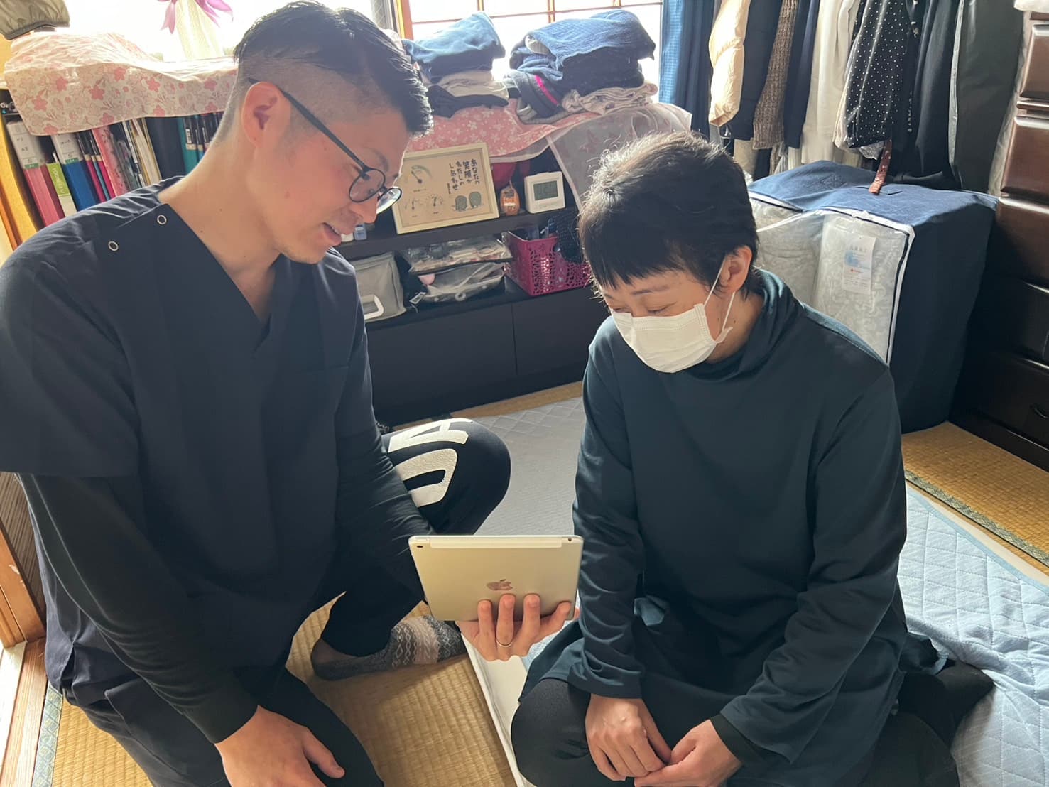 あなたの笑顔と健康のために